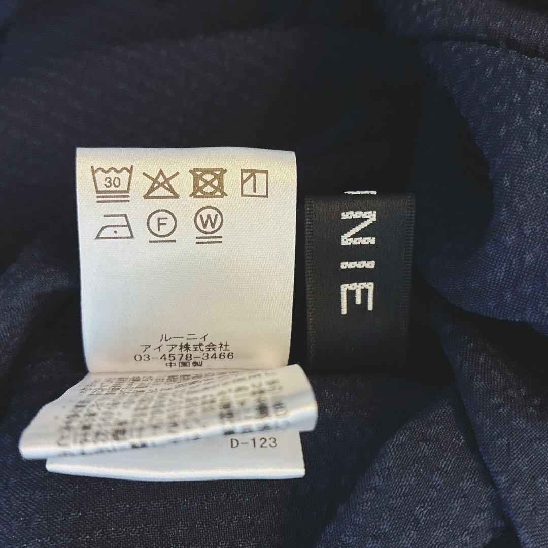 未使用　25SS　ルーニィ　サッカーストライプ　ワンピース　ベルト　洗える　40
