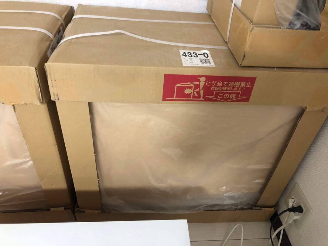 シエラS 吊り戸