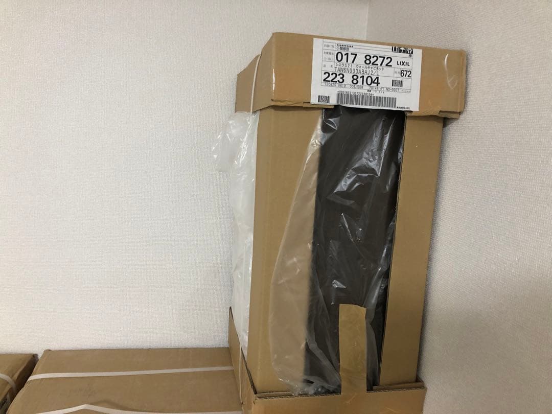 シエラS 吊り戸