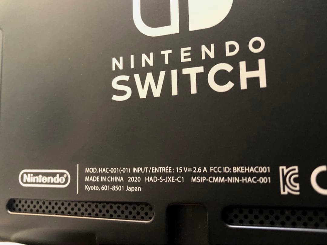Nintendo SWITCH (箱無し)