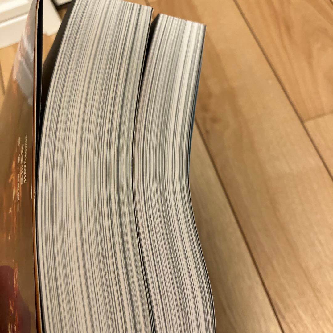 三体〔コミック版〕 1・2 2冊セット