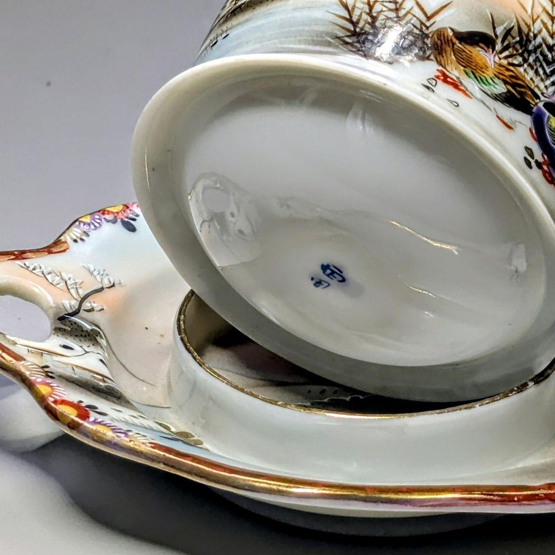 オールドニッポン 西田　スナックセット卵殻手　花鳥図冬景色　白釉盛上　超細密画