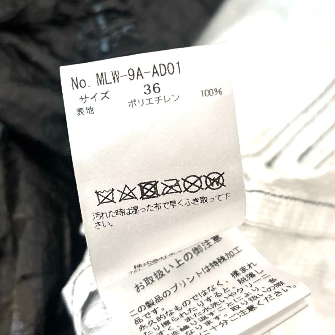mark&lona 長袖アウタージャケットトップス