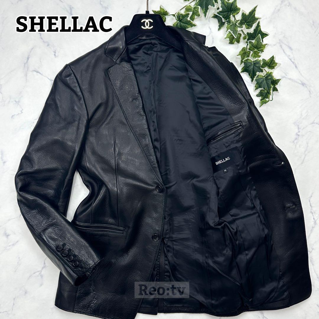 【SHELLAC】牛革 テーラード レザー ジャケット 本革 黒 46 日本製