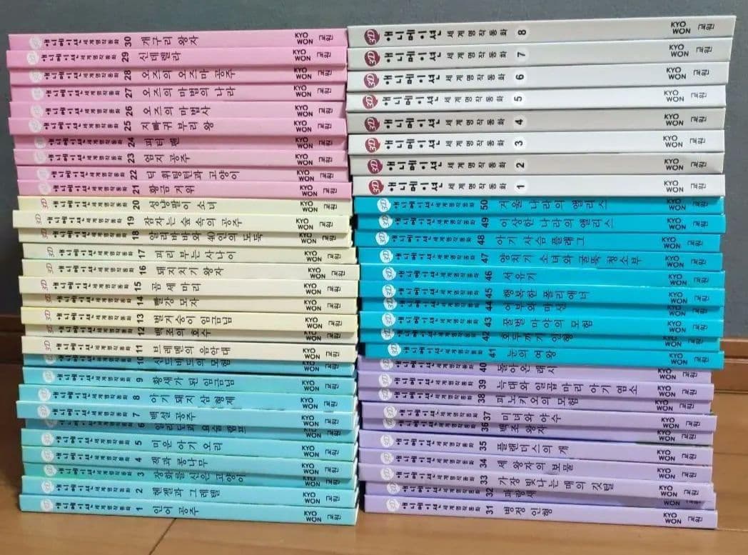 韓国語の絵本 CD付き　世界名作童話 65点