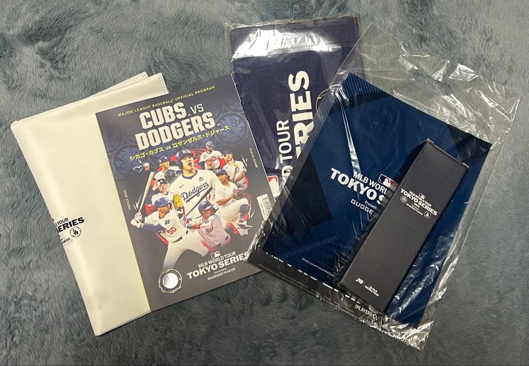 MLB 東京シリーズ2025 シカゴ ドジャース戦 エキサイトシート記念品セット