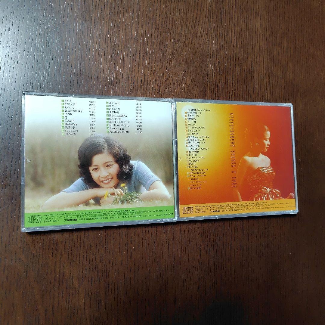小柳ルミ子 CDBOX 6CD 歌詞集付き