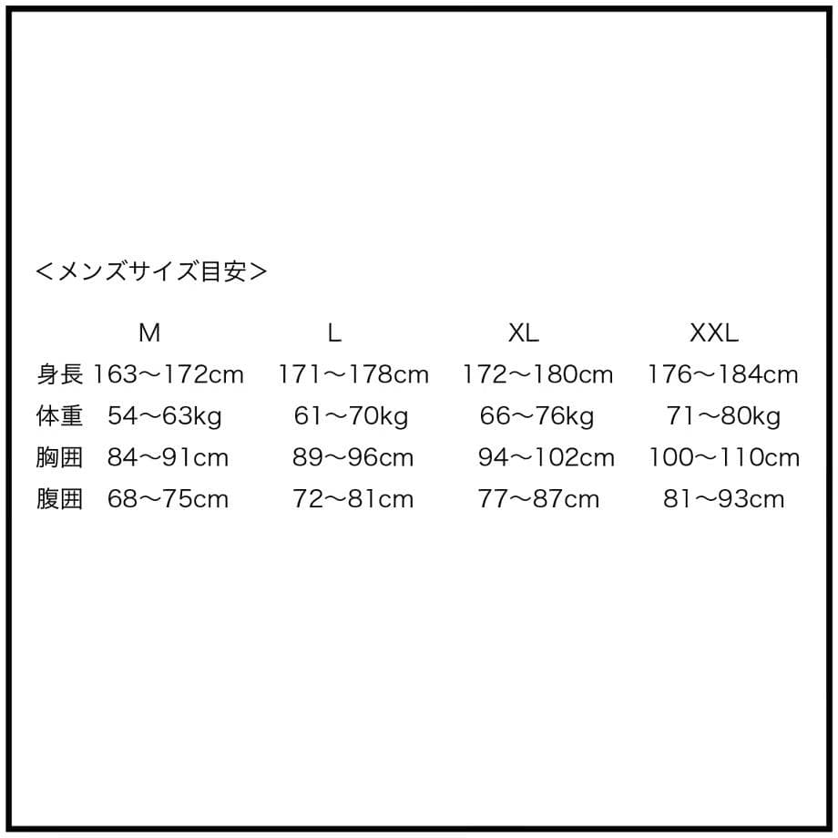 AXXE CLASSIC『フード付きタッパー 1.5mm』XXL