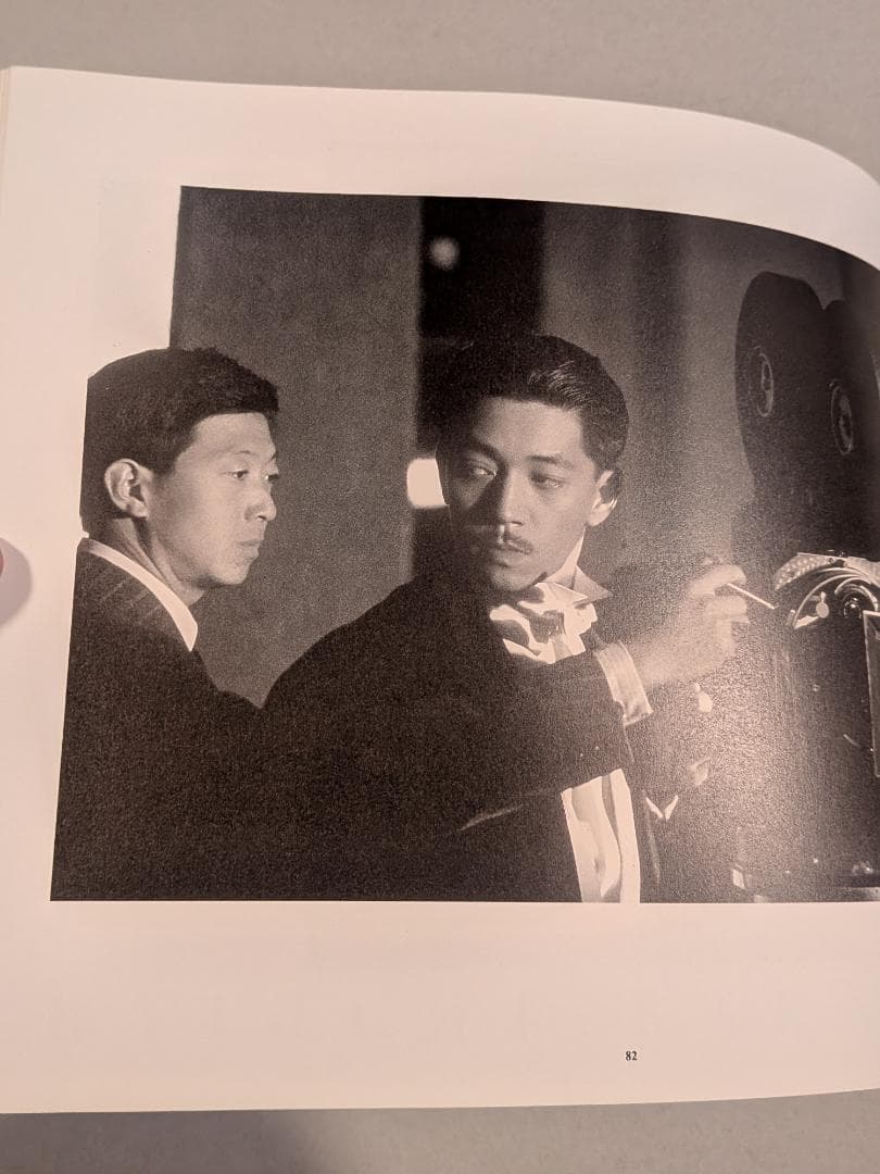 「※希少・貴重」　写真集　ラスト・エンペラー　坂本龍一