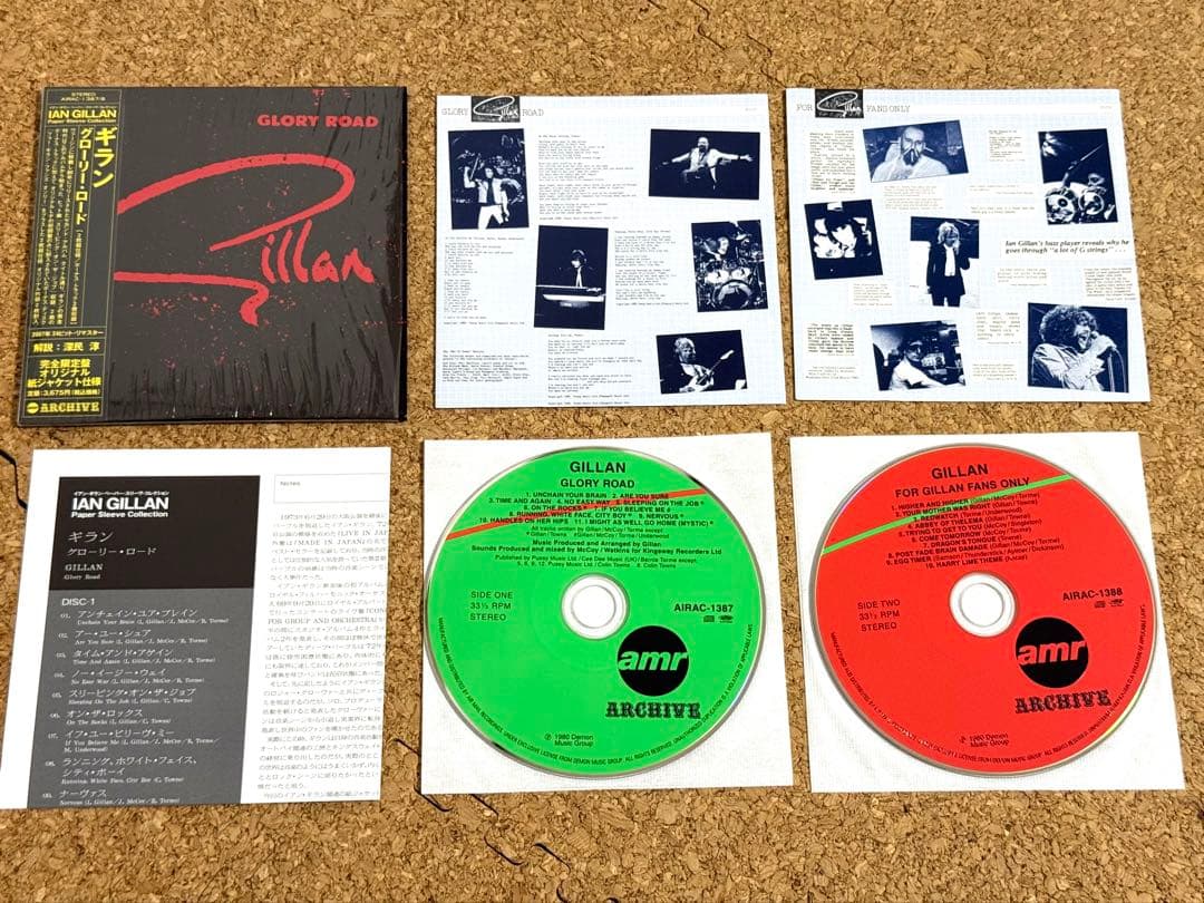 ★イアン・ギラン グローリー・ロード 紙ジャケ2CD AIRAC-1387/8