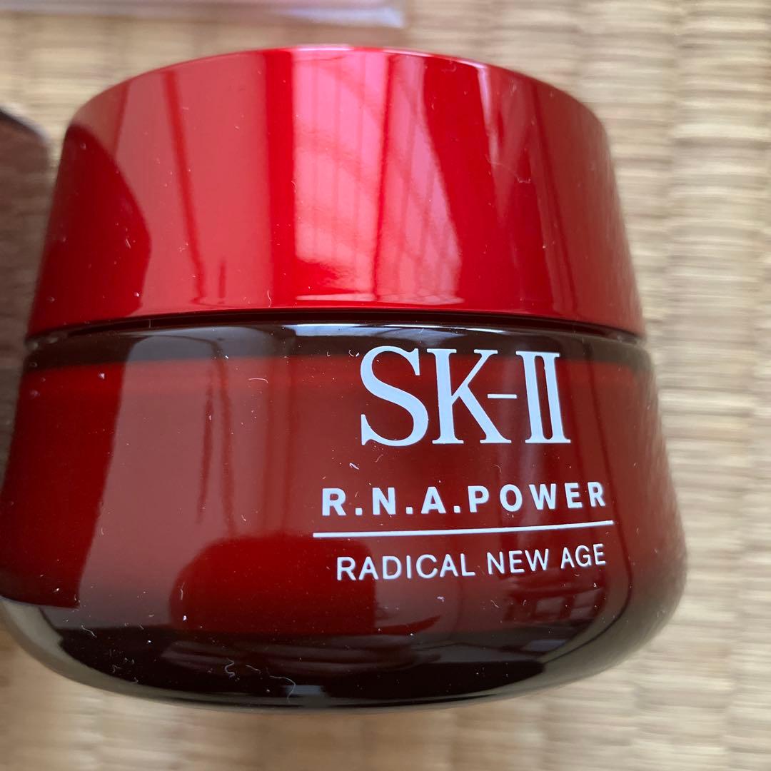 SK-II R.N.A.パワー ラディカル ニュー エイジ 美容乳液　未使用
