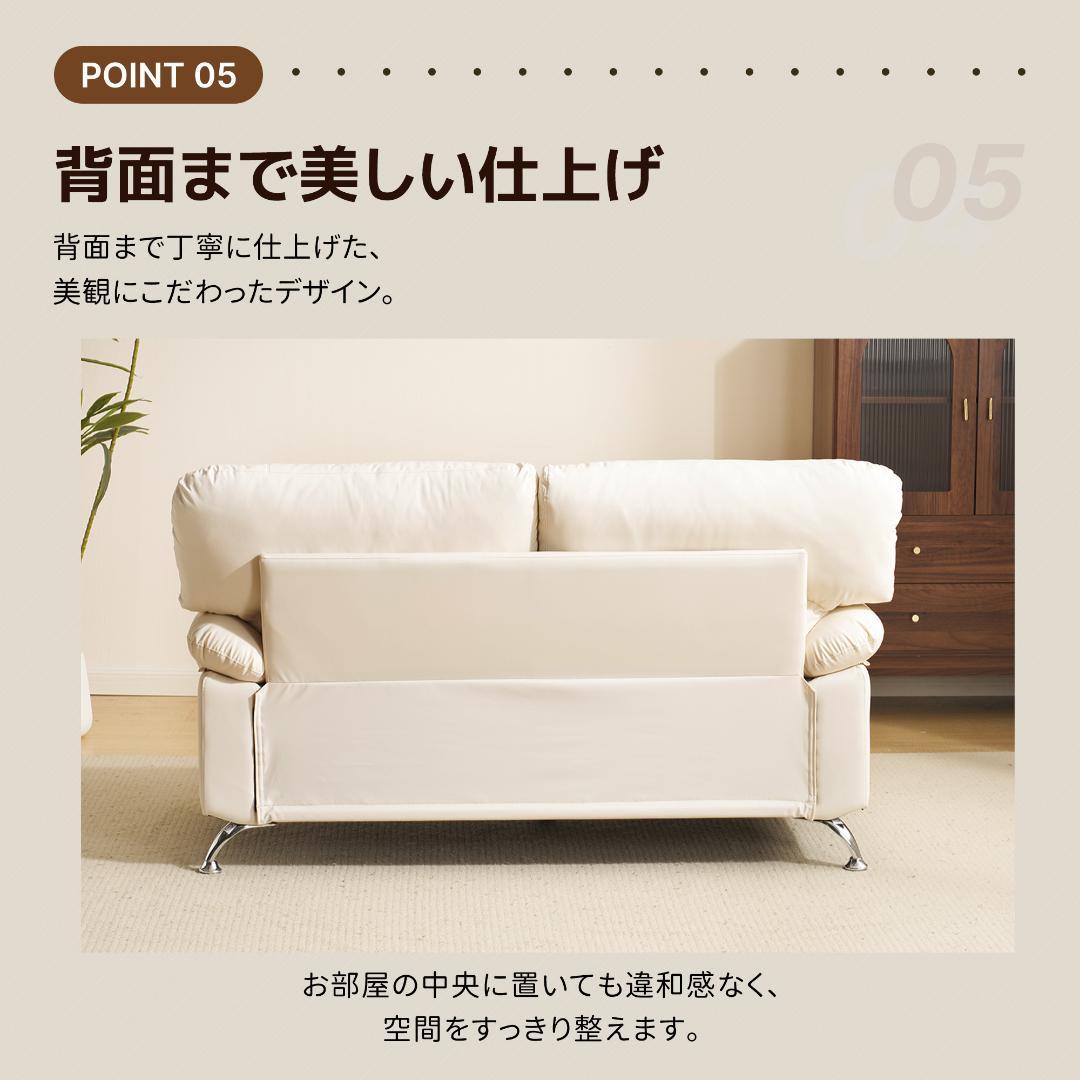超人気！ソファー ソファ 2人掛け 幅155cm 2人掛け 北欧 BROWN