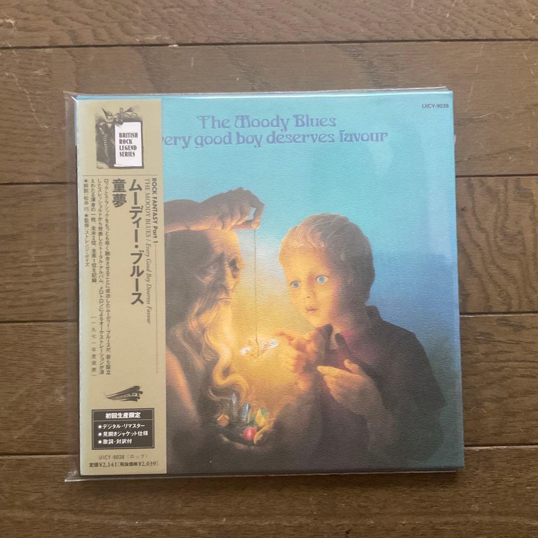 ムーディー・ブルース　紙ジャケCD 7枚とbox + 1枚