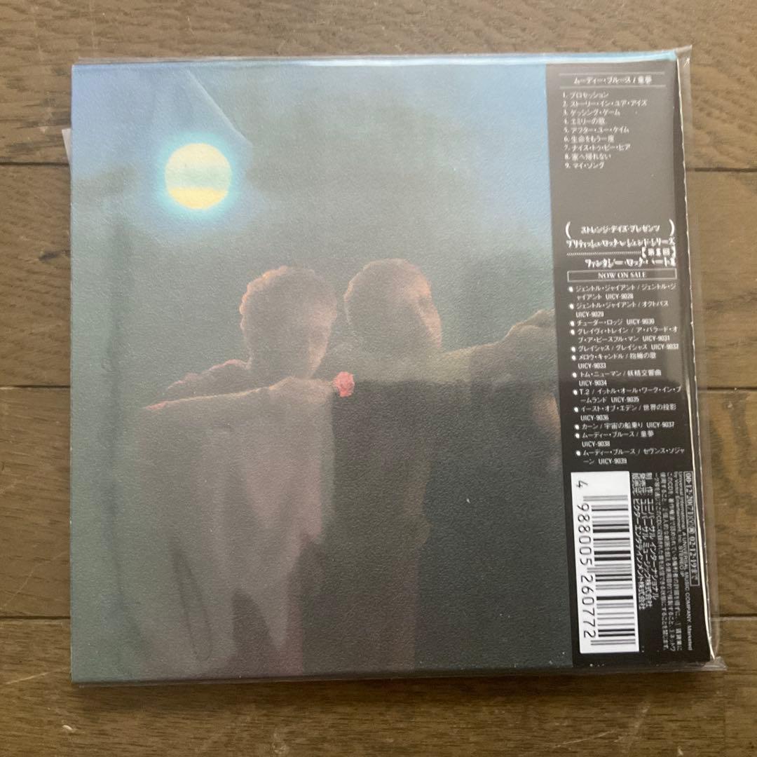 ムーディー・ブルース　紙ジャケCD 7枚とbox + 1枚