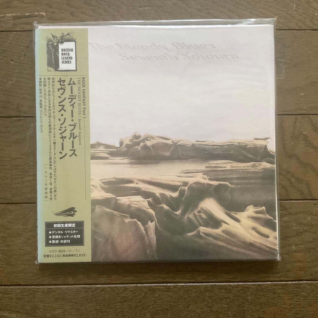 ムーディー・ブルース　紙ジャケCD 7枚とbox + 1枚