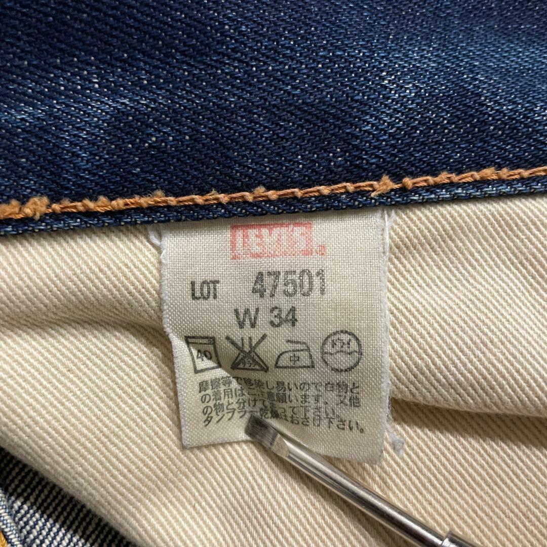 00s 日本製 Levi's 47501 W34 デニムパンツ 501XX