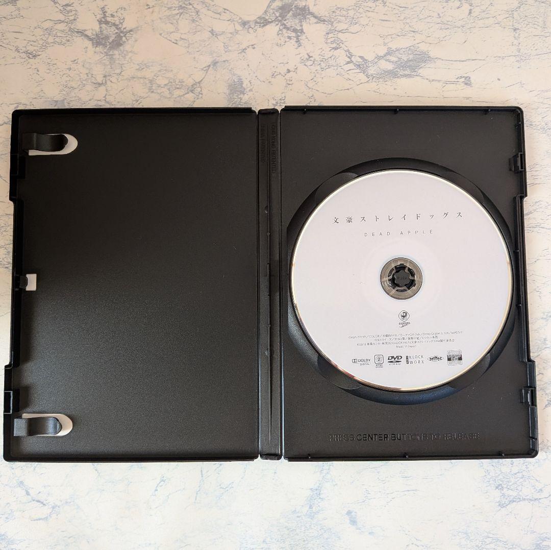 DVD　文豪ストレイドッグス　第1~第5シーズン、劇場版　全25巻　新品ケース付