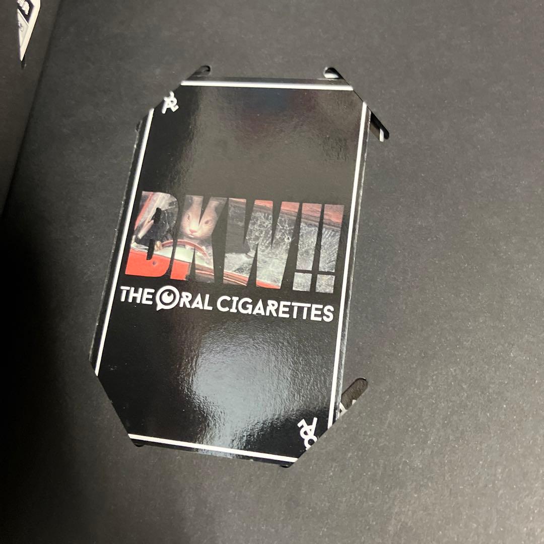 オーラルBKWカードまとめ売り