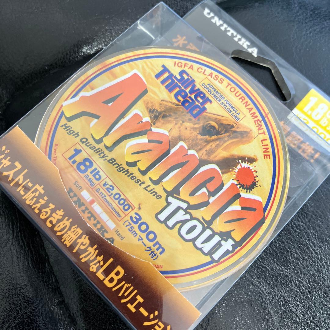 特価品　マウンテン ストリーム　VERDE TROUT 50L おまけ付き