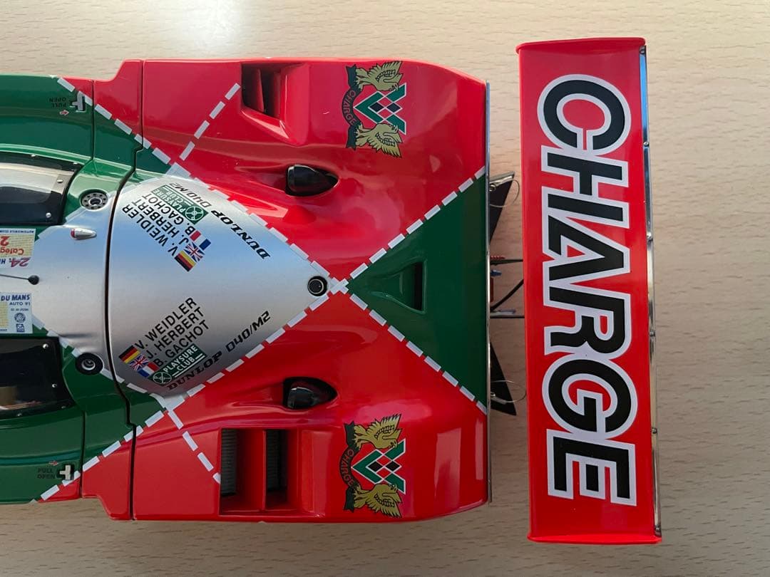 ハ*チ様 オートアート 1/18 MAZDA 787B 1991 #55 トロフ