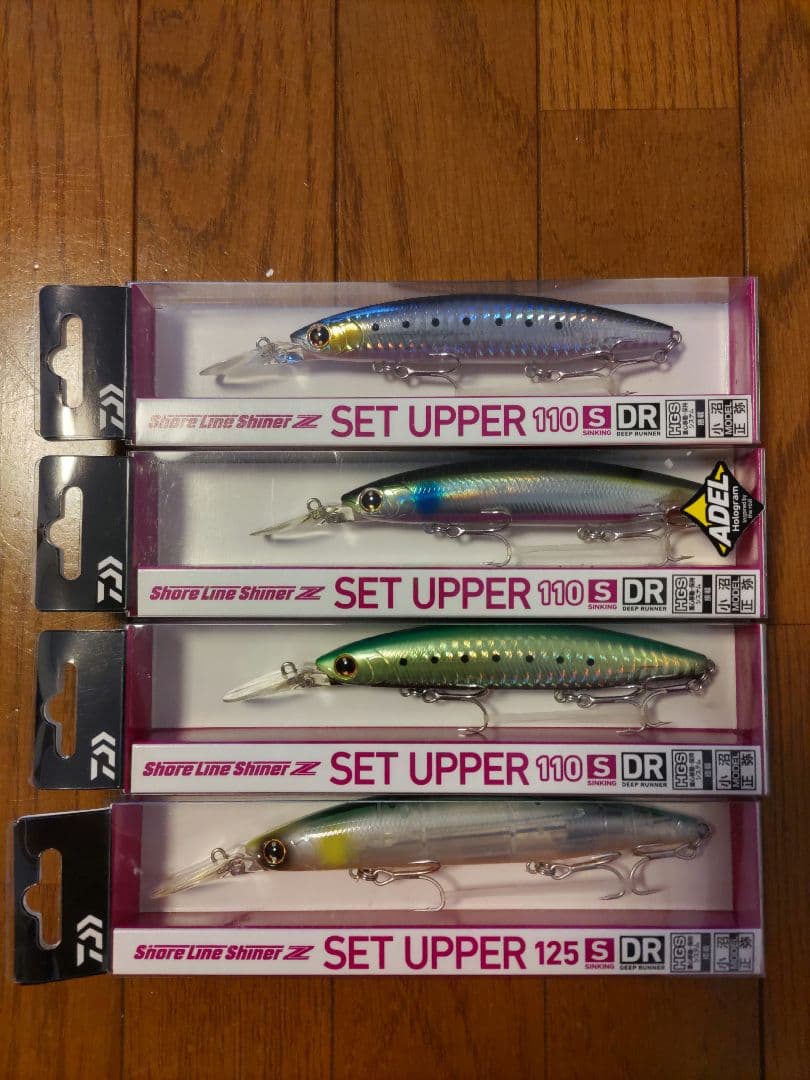 Daiwa Shore Line Shiner Z セットアッパー未開封4個