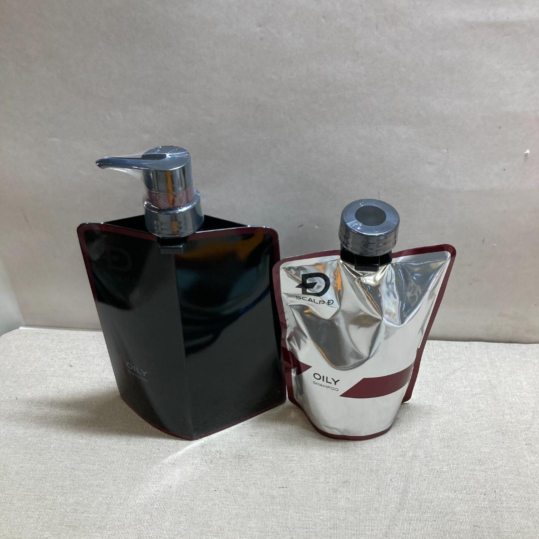 スカルプD シャンプー メンズ ホルダー付き＋つけかえ用 オイリー2点セット