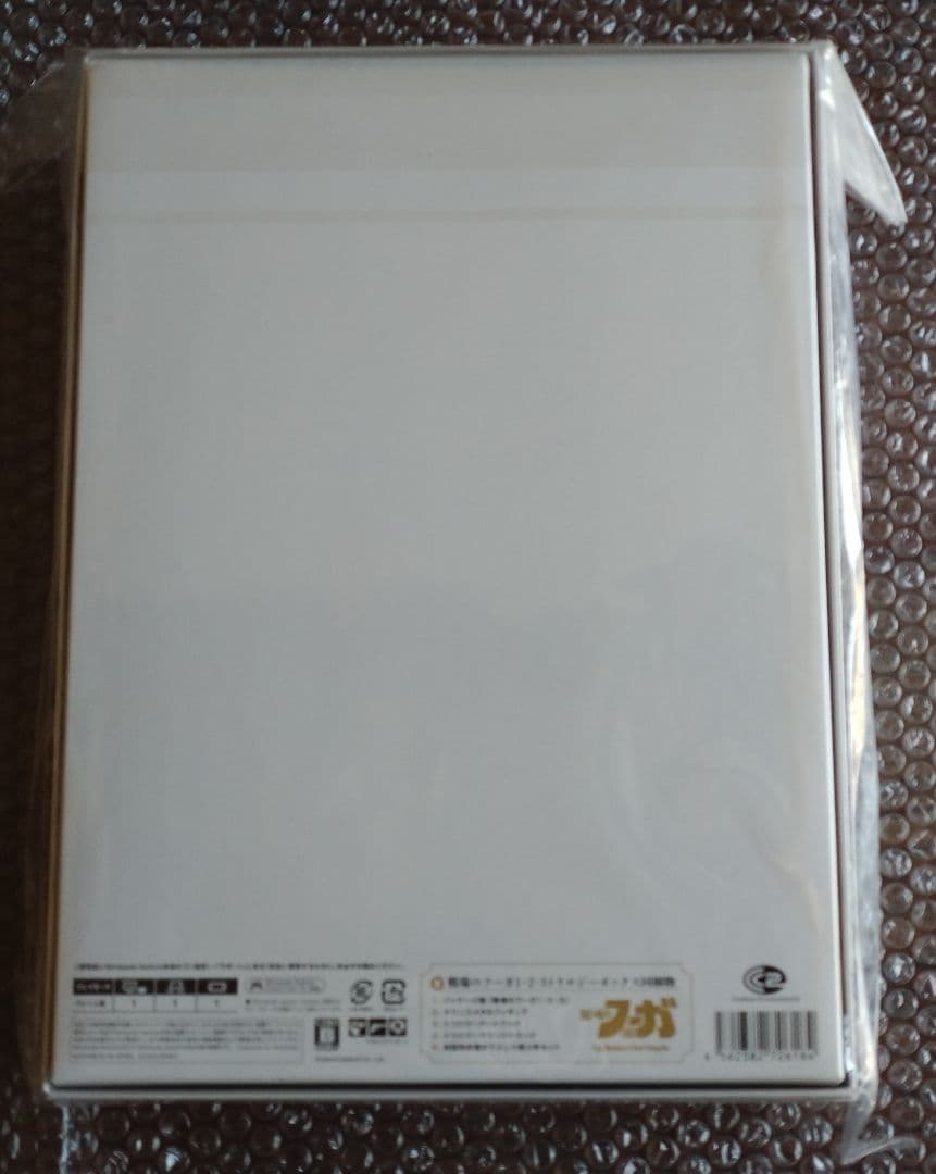 switch 戦場のフーガ1・2・3 トリロジーボックス 新品未開封