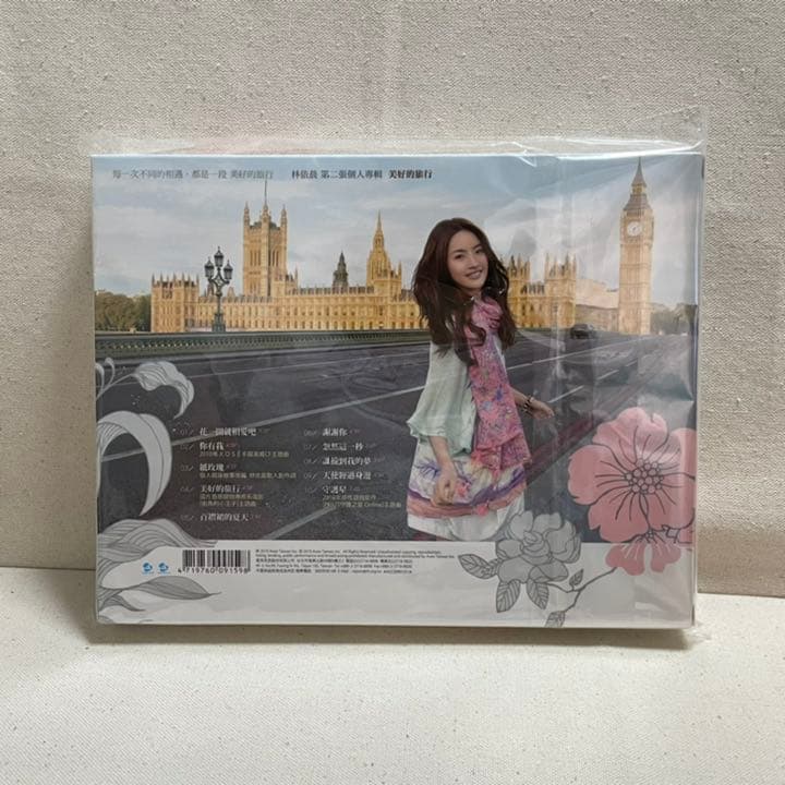 林依晨 アリエル・リン CD DVD 直筆サイン