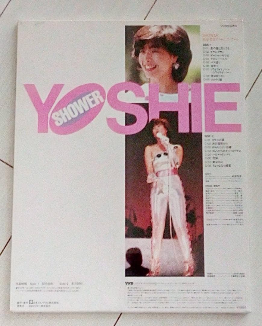 VHD 柏原芳恵 ドリームコンサート ◆ビデオディスク◆ 未開封品