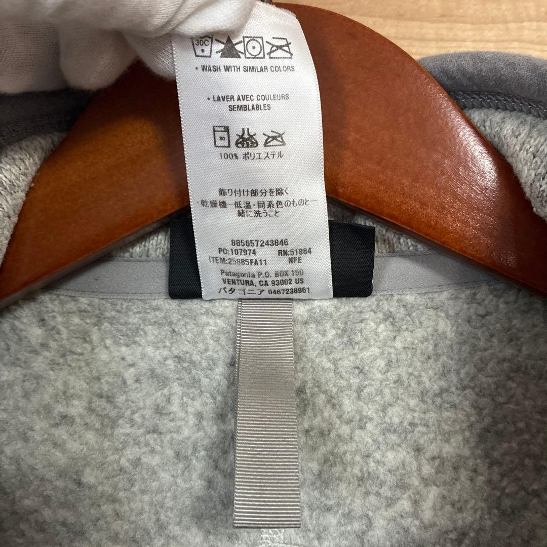 パタゴニア　Patagonia グレー フリース ジレ　M グレー