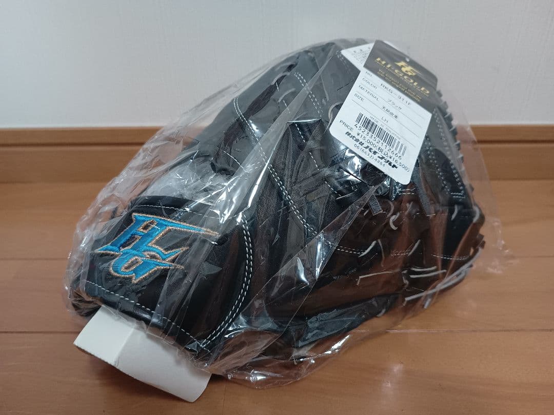 新品 ハイゴールド 少年軟式用ファーストミット RKG-311F