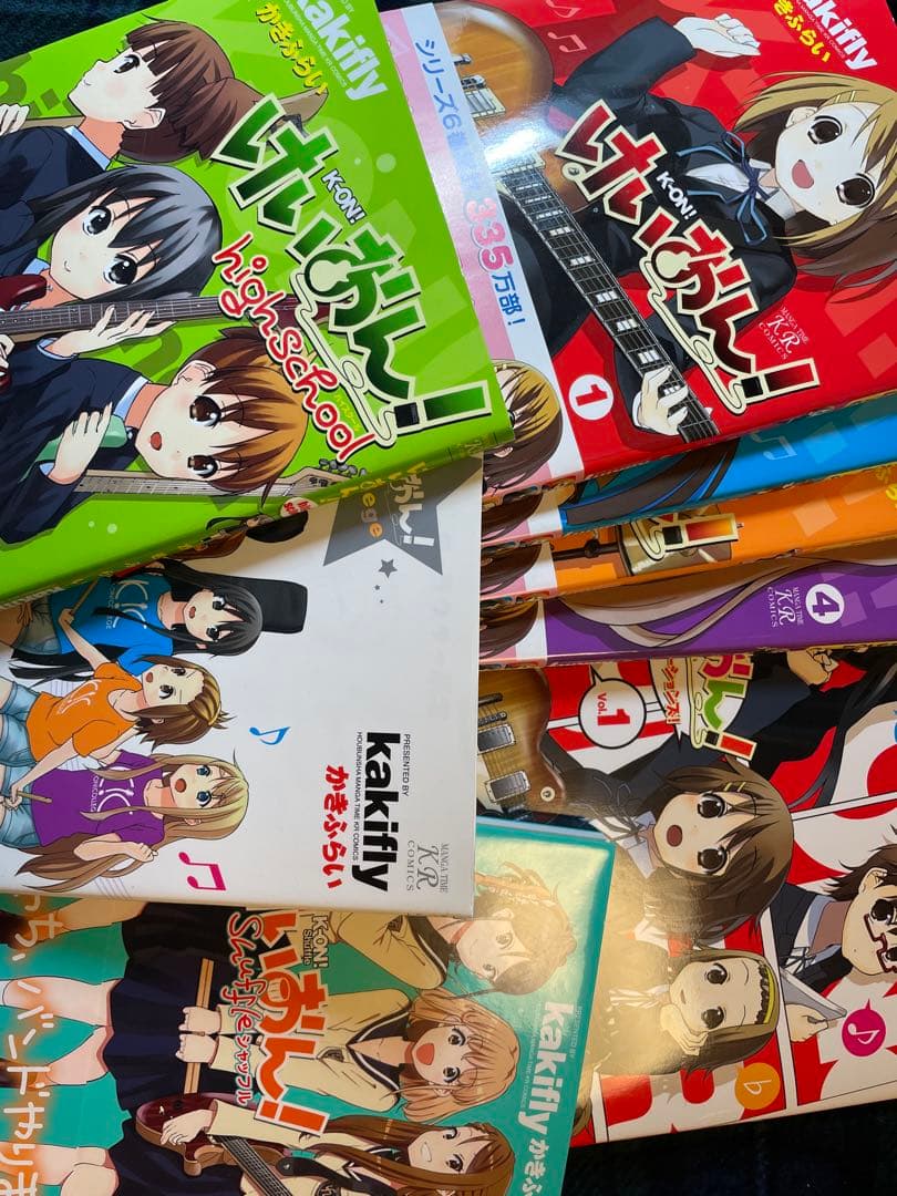 けいおん! 全巻セット + イラスト集