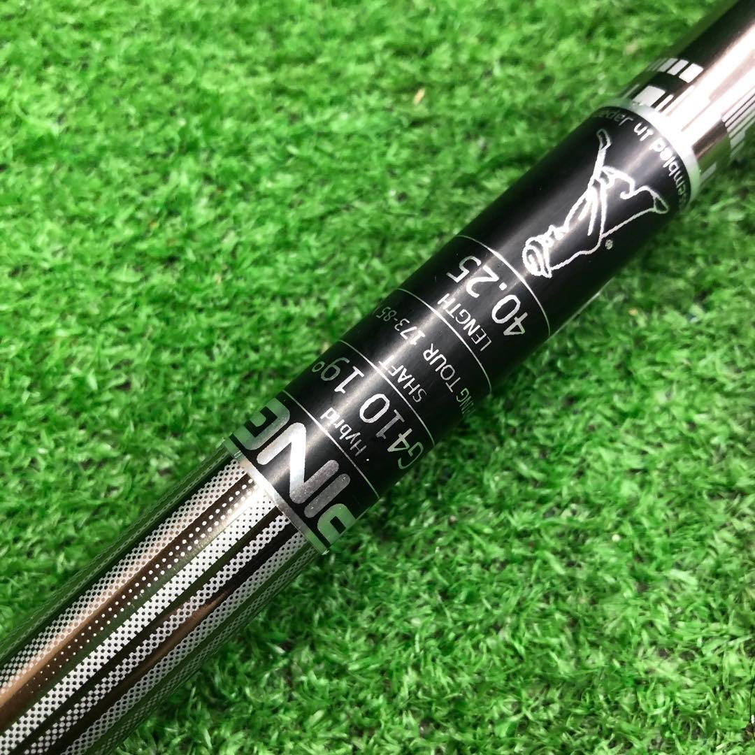 Gsh-968 TOUR85 シャフト単品 flexX PINGスリーブ付き