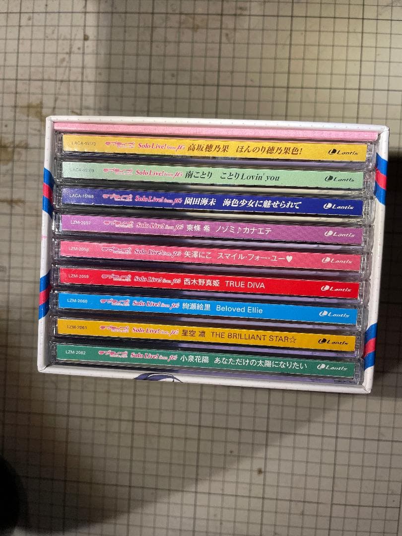 Solo Live! collection Memorial BOX Ⅰ