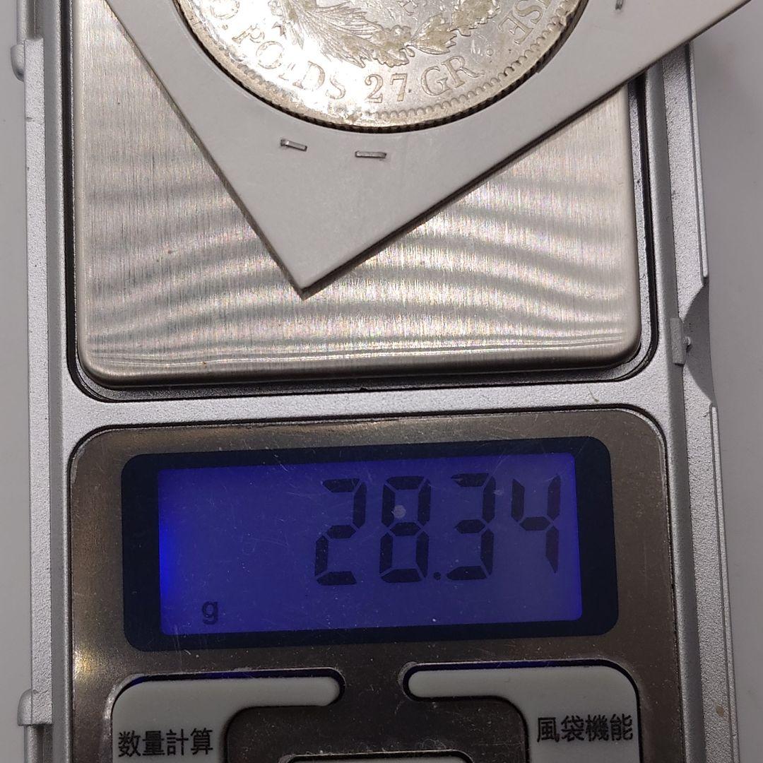 フランス領インドシナ 1ピアストル 1900年 銀貨 da2107