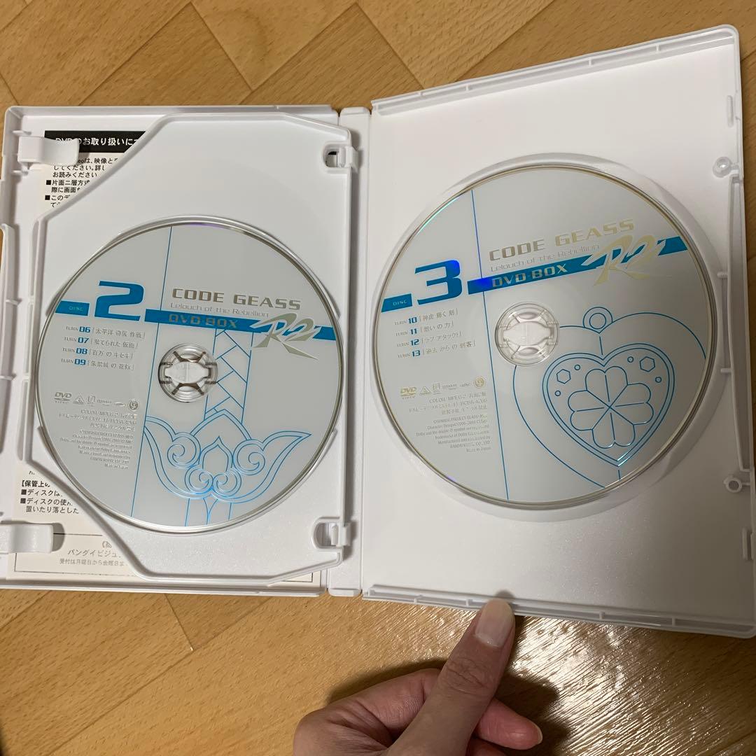 コードギアス反逆のルルーシュDVDBOX&R2 DVDBOXセット
