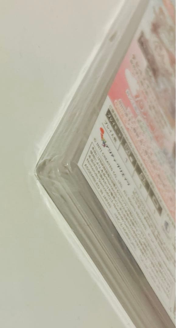 新品　未開封　Switch BEST版 ぎゃる☆がん2