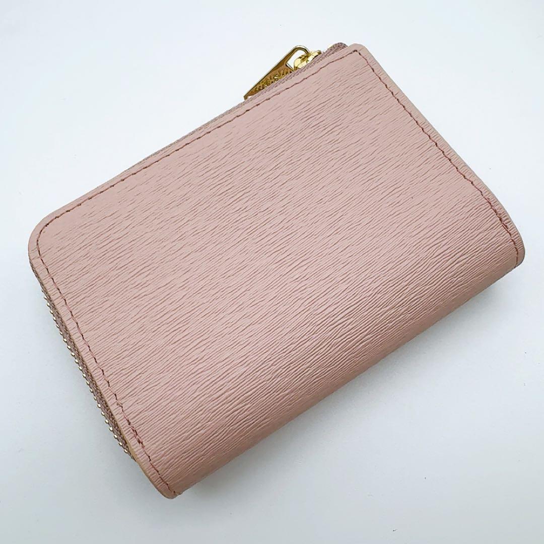 ポールスミス キーケース ケース ピンク×ラビット 新品 レザー本革うさぎ