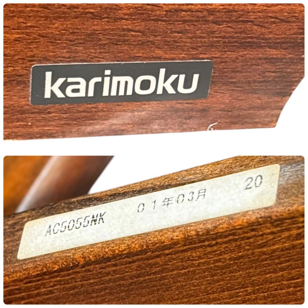 KZ094 karimoku コロニアル ポールハンガー　傘立て