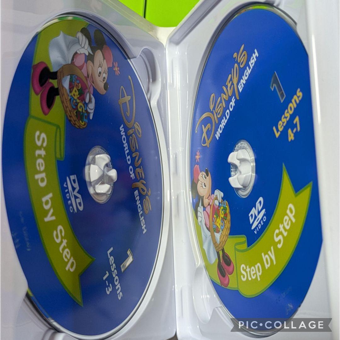 120‐⑰DWE ディズニー英語システム Step by Step DVD