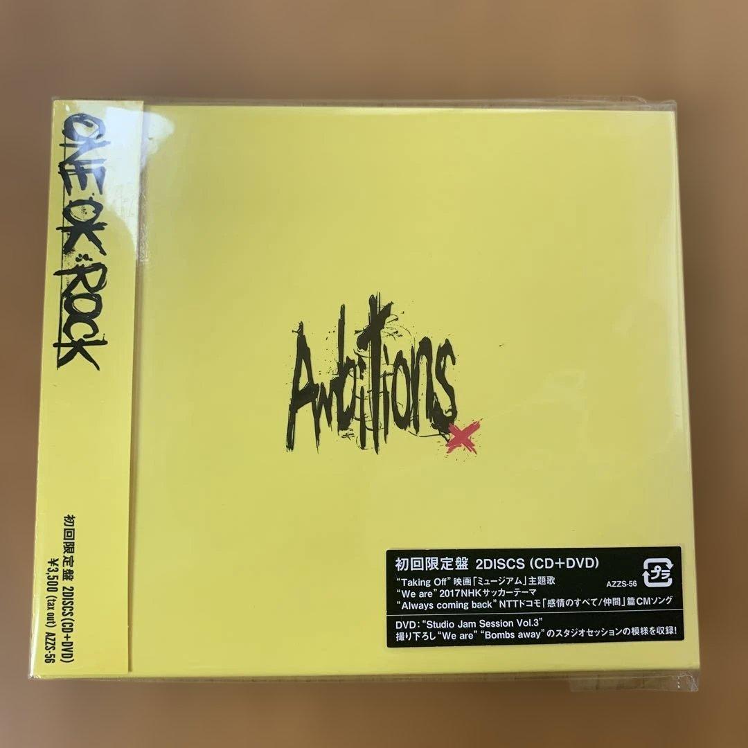 ONE OK ROCK/アルバム・シングル CDセット/初回限定盤DVD付