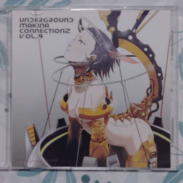 UNDERGROUND MAKINA CONNECTIONZ 9枚セット