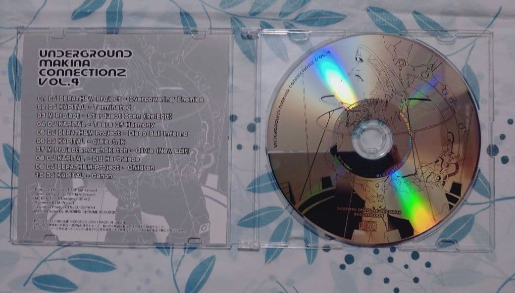 UNDERGROUND MAKINA CONNECTIONZ 9枚セット