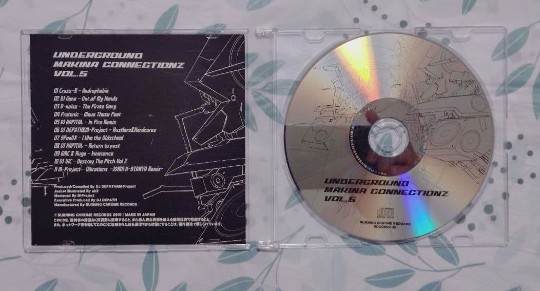 UNDERGROUND MAKINA CONNECTIONZ 9枚セット