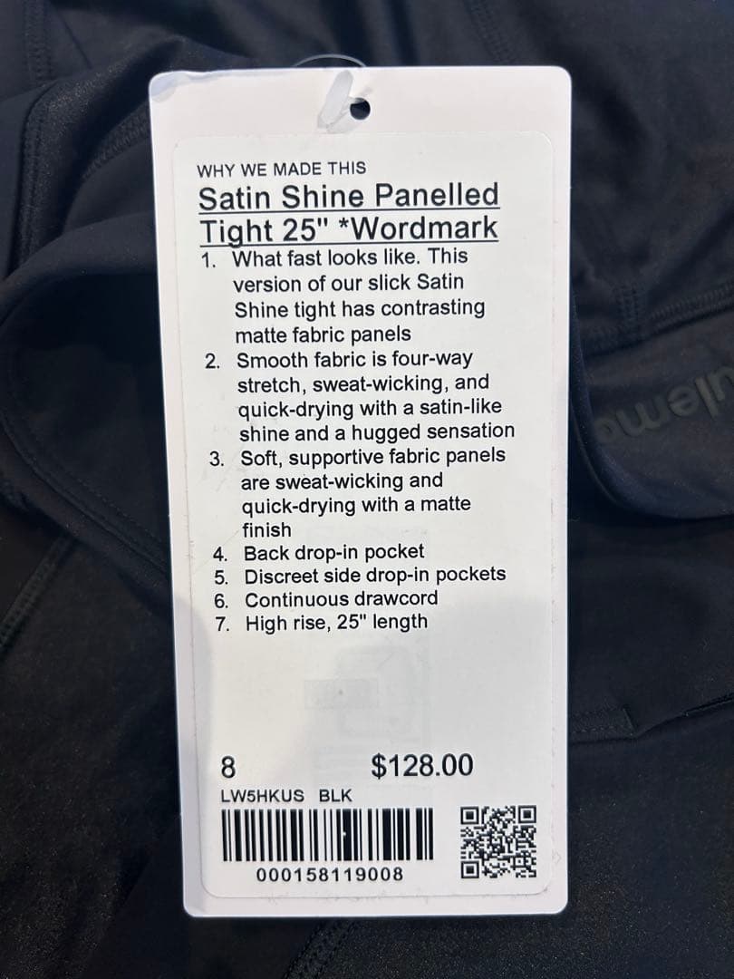 lululemon レギンス