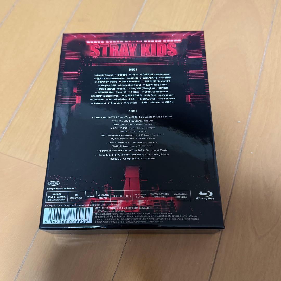 スキズ 2023 ドームツアー DVD