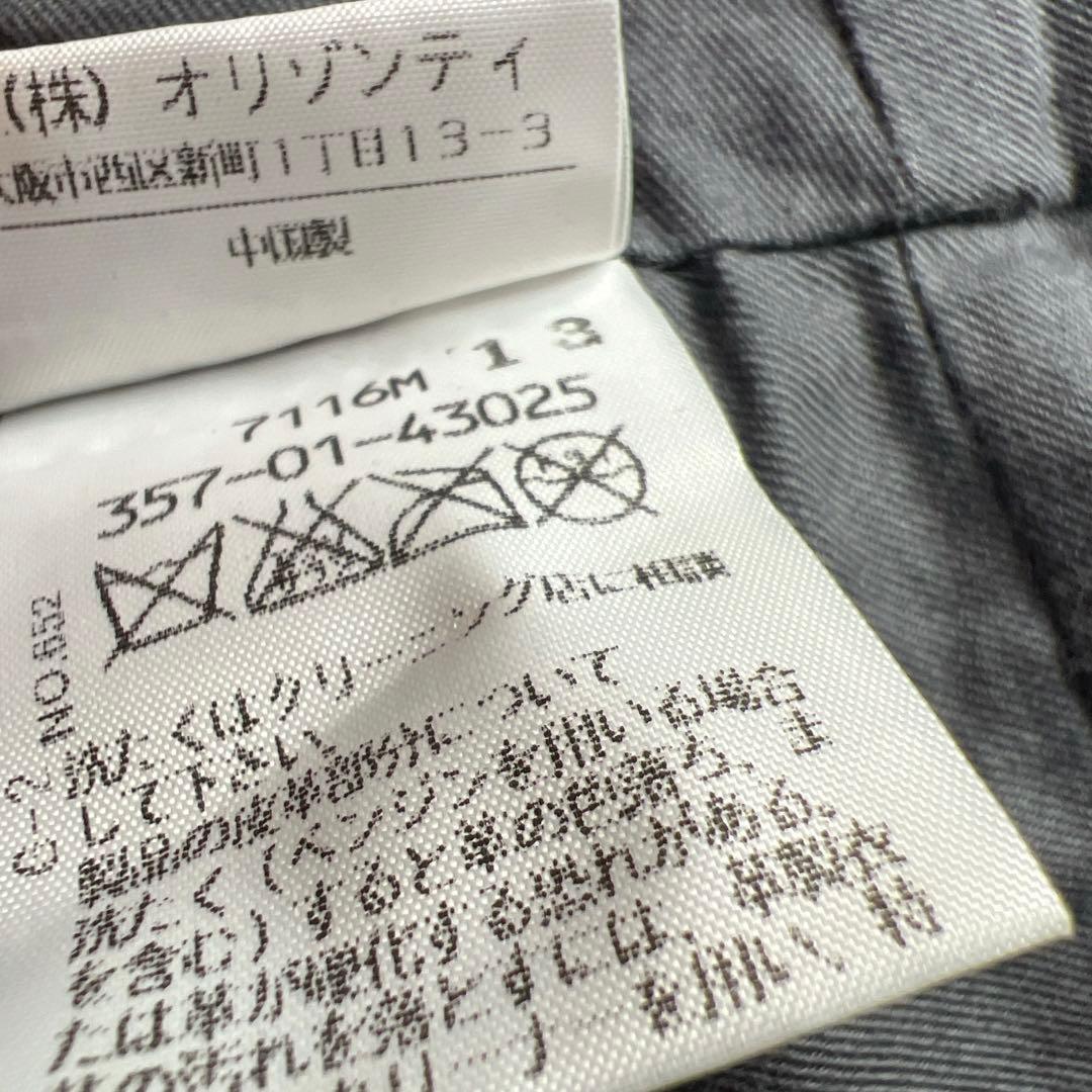 ヴィヴィアンウエストウッドレッドレーベル　スウェード　ラブジャケット　ライダース