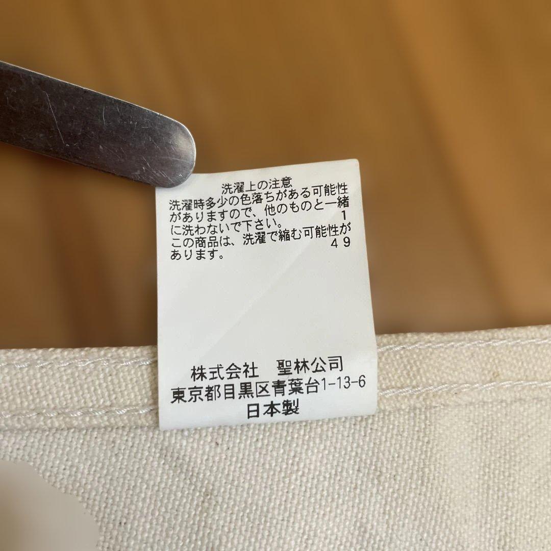 【激レア】HOLLYWOOD RANCH MARKET エプロン