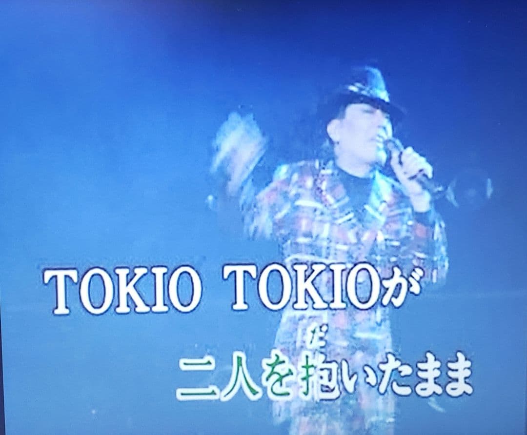 第一興商 カラオケ VCD『沢田研二』全18曲です。