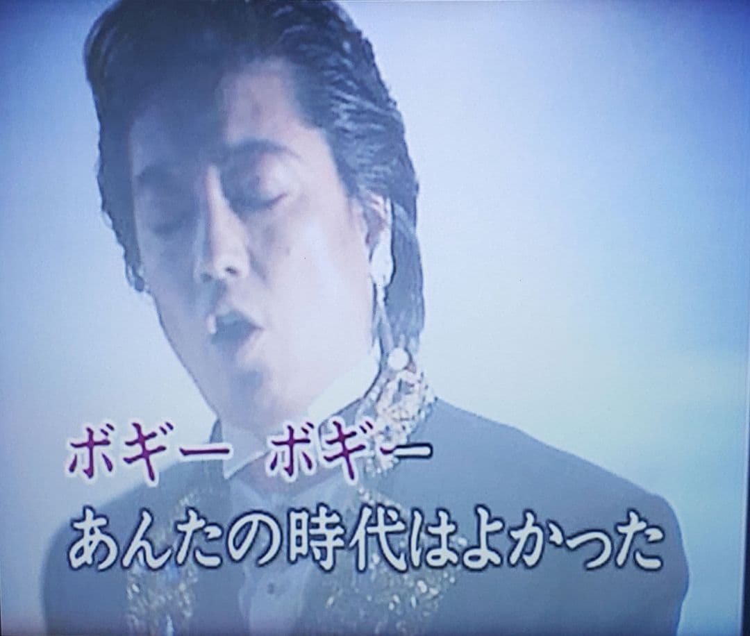 第一興商 カラオケ VCD『沢田研二』全18曲です。
